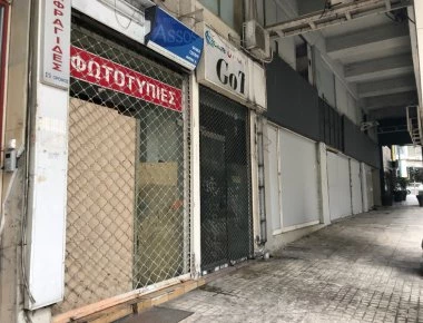 Reuters: Τα μνημόνια φεύγουν οι πληγές μένουν